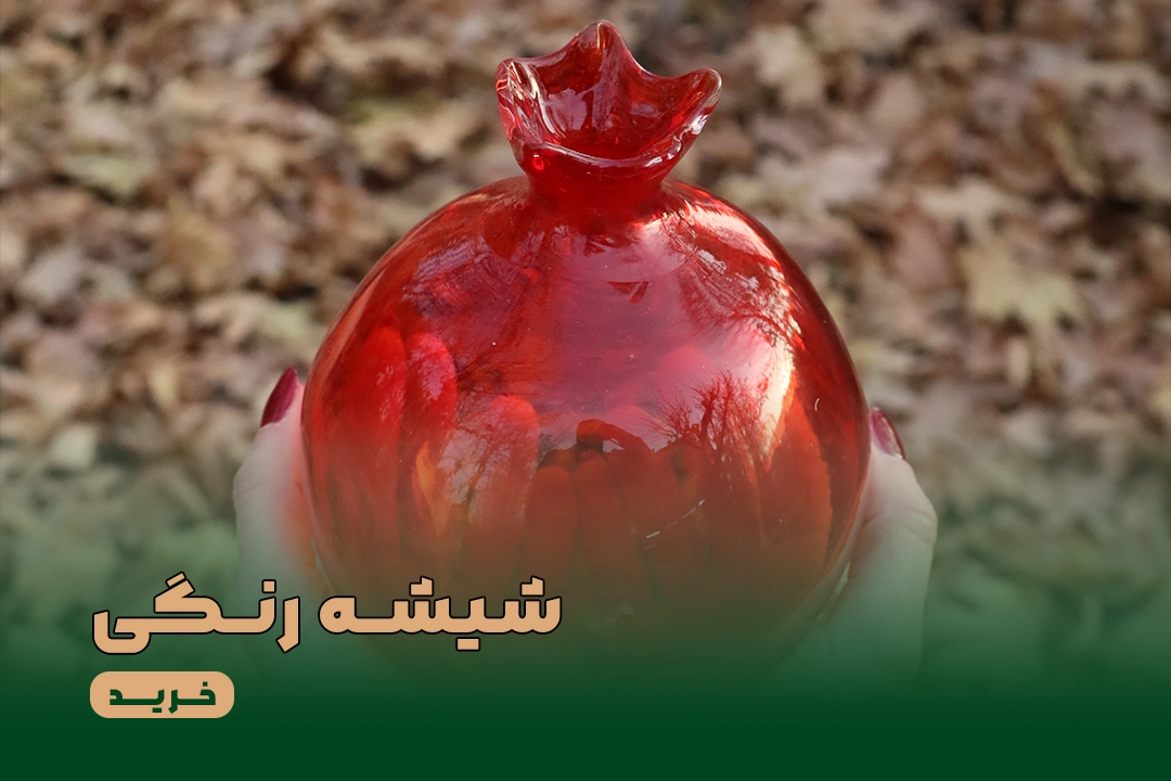 بنر
